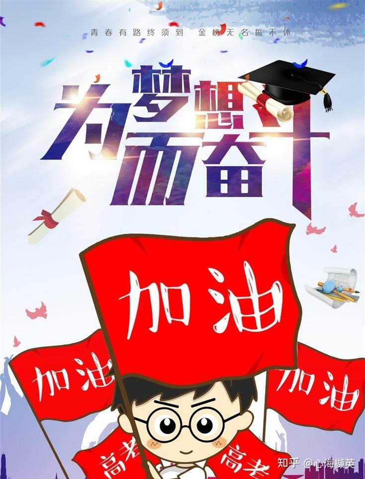英雄学院怎么辱国了_英雄学院人物全图鉴_英雄学院