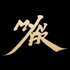 <strong>MyNFR数字藏品</strong>