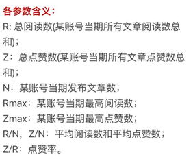 为了维护游戏的公正性和玩家之间的友谊,维护游戏公正性，守护玩家友谊