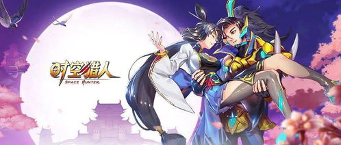 叫我万岁爷2月9日更新