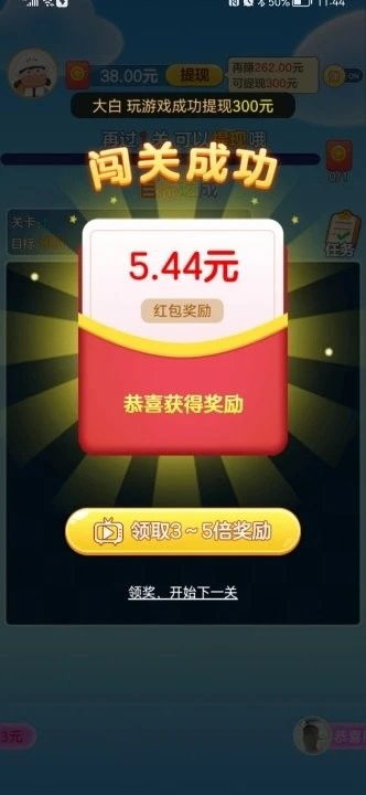 寻鱼优选网页版登录,寻鱼优选网页版登录指南——轻松开启电商变现之旅