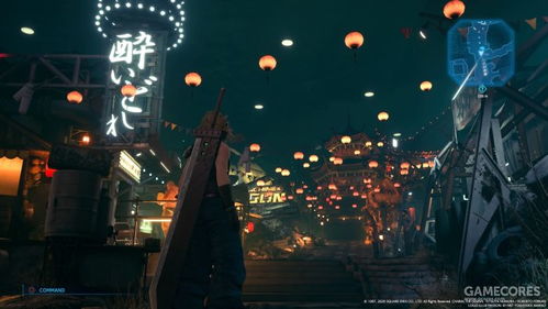 ps4游戏 最终幻想7 评测,PS4经典重制——《最终幻想7》的全新演绎