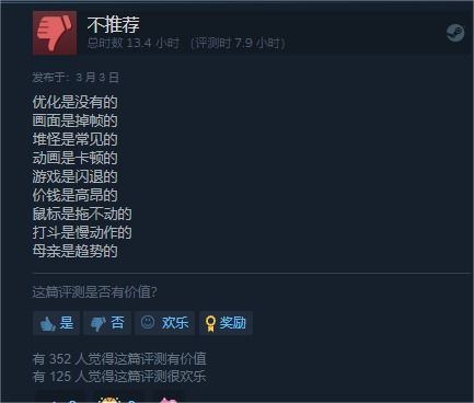 steam xgp 成绩,游戏库扩充与玩家体验的双重考量