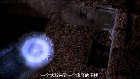 虚拟世界重生电影,《虚拟世界》