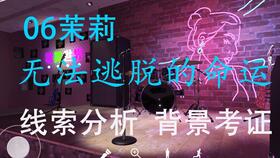 孙美琪案件破了吗,真相大白，悬疑终解