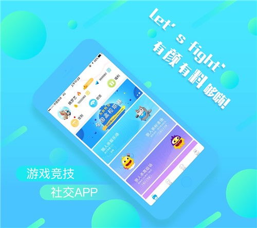 增强了游戏的社交属性,使玩家更有参与感。7.,社交属性赋能游戏，提升玩家参与感新