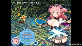 rpg游戏引擎有哪些