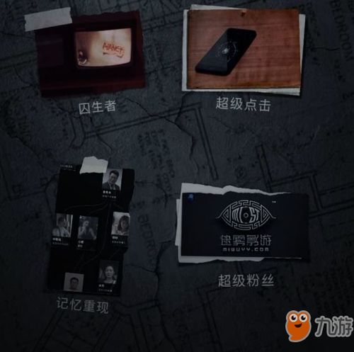 记忆重构发生在哪个阶段,揭秘大脑中的记忆重塑过程