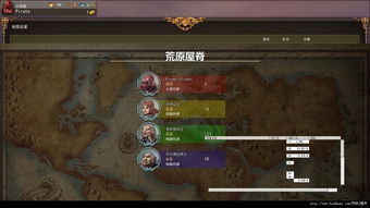 《工人物语7:王国之路》 黄金版多了什么内容,王国之路 黄金版新增内容解析
