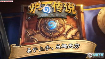 炉石传说2023季度的年份是什么年,回顾与展望