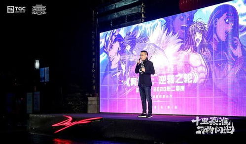 dnf南京发布会,DNF南京发布会盛大举行，游戏新篇章即将开启
