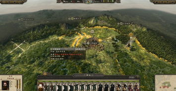 全面战争阿提拉1.vfs,阿提拉全面战争国家全开mod