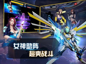 play800有什么游戏,多样化的游戏选择与优质体验