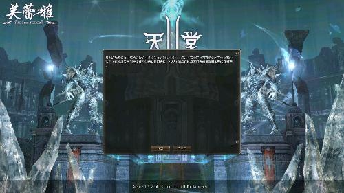 昏迷2:进不去游戏,进不去游戏怎么办？全面解析解决方法