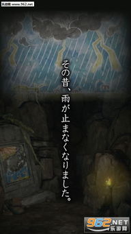 3.这是一款经典的逃脱游戏,结合了场景探索和挑战,解答不同的谜题等。,游戏简介