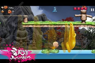 超能力冲刺活动总结,活动背景及概述