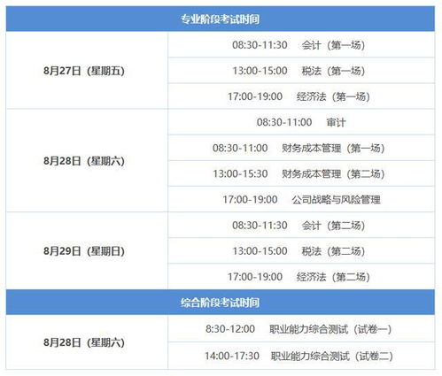 联盟telegreat中文版安卓希望能够在这个时间节点,telegreat中文版