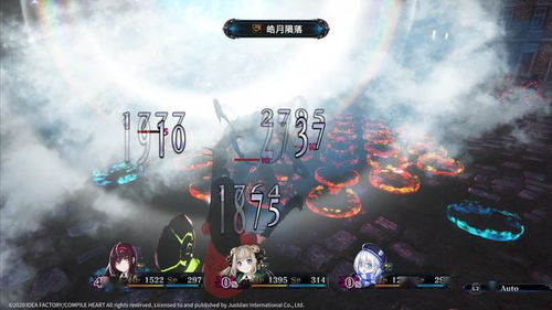 与其他玩家共同体验《死亡轮回》之旅