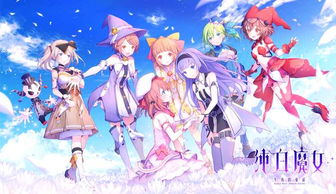 少女魔净怎么进商店,全面攻略指南