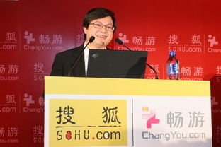 畅游王涛,前畅游CEO王滔低调复出，携手大圣出品人创办中影游