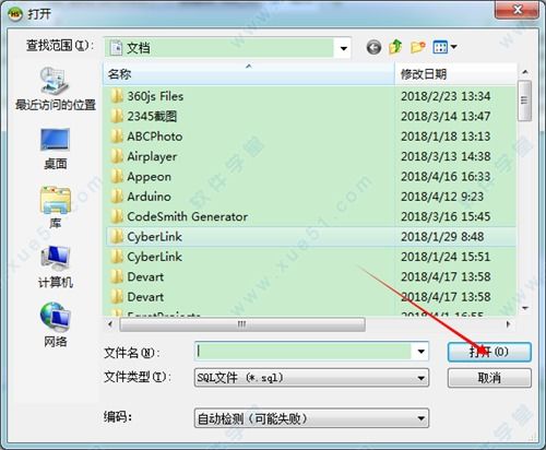 纸飞机中文版如何操作教程,浼佷笟濡備綍鎸叴