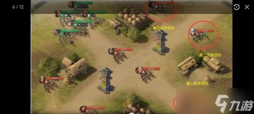 三国志战棋版这款游戏已经上线有几天的时间了,相信不少玩过三国志系列游戏还有喜,《