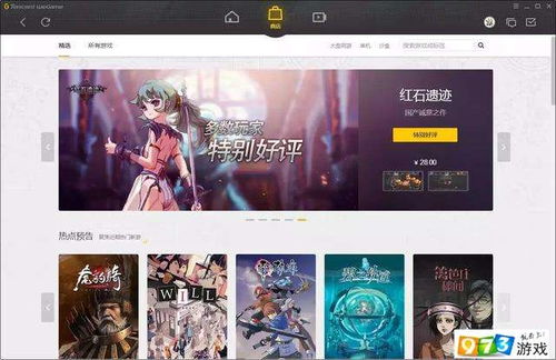 2023无神之界wegame开区时间,2023无神之界Wegame开区时间公布，