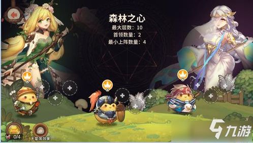 咔叽大冒险