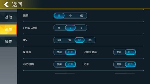 app store小偷模拟器