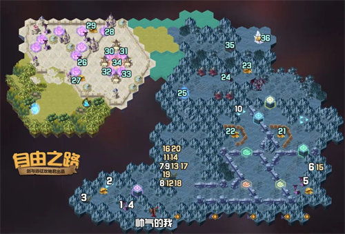 游戏中有不同的地图和关卡,每个地图都有不同的环境和挑战,游戏地图与关卡设计的魅力