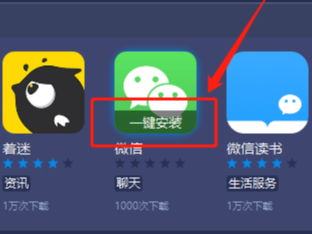 蓝叠模拟器 api,深入解析其功能与使用方法