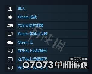 迸发2能联机吗,迸发2能否联机？深度解析游戏在线模式机制