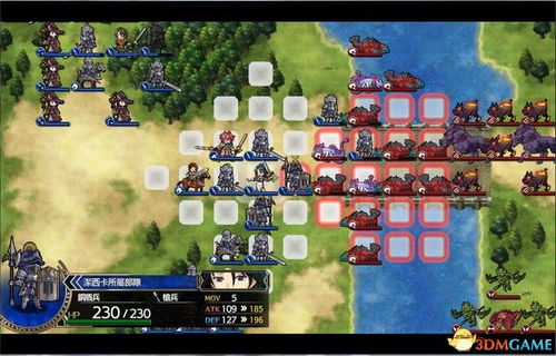 3dm 梦幻模拟战1 2