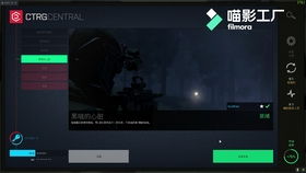 欢迎来到apex任务有什么用,欢迎来到Oracle APEX任务世界——开启高效
