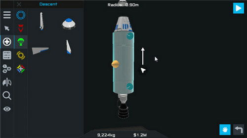 简单火箭2 新版本 攻略,全面解析与升级技巧