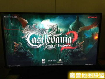 恶魔城暗影之王 续作,续作背景