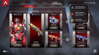 apex pc玩家数量2023,2023年Apex英雄PC玩家数量分析