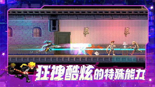 武士零 学习班,武士零学习班简介