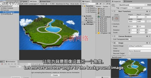 3d策略,3D策略在现代科技领域的应用与未来展望