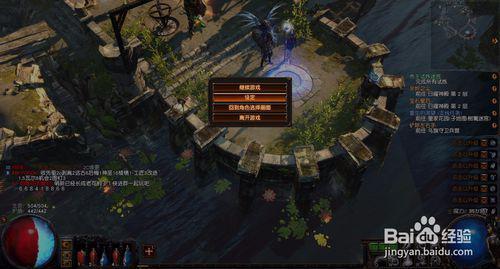 流放之路 游戏内浏览器,便捷信息获取的利器