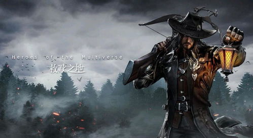 救赎之地游戏 日活,探索虚拟世界的救赎之旅