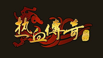 1.85狂雷版本,dizhi99花姑娘