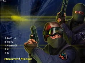 不同于射击游戏单调无聊的突突突,游戏中,玩家需要在系统的指引下完成一系列的目,游