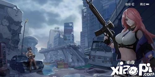 【银翼计划】游戏评测