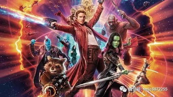 psn二档里面为什么有两个漫威银河护卫队,原因揭秘