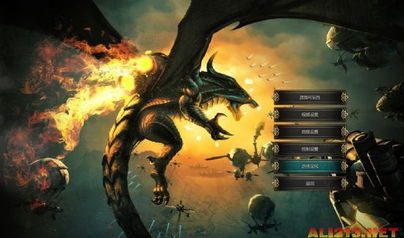 神界龙之指挥官jit,游戏背景与概述