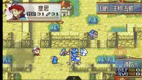 steam火焰纹章叫什么,经典与创新的交融