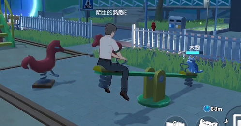 不同的社交场景让玩家可以结识志同道合的朋友,开展不同的社,不同场景让玩家结识志同