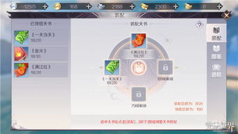 选择玩法 101,101高清在线