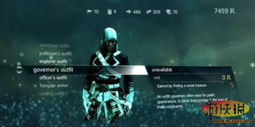 刺客信条4爱德华走了10年,爱德华，十年后的传奇海盗